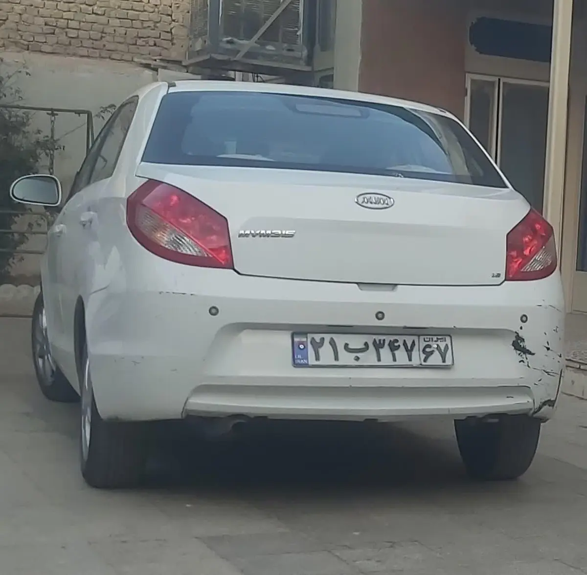 ام وی ام،  315 صندوق دار