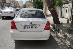 لیفان، 620
