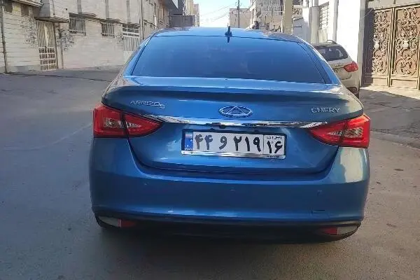 چری، آریزو 5