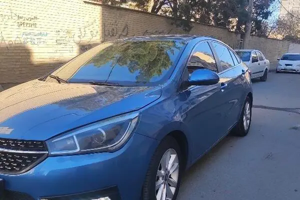 چری، آریزو 5