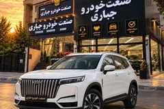 ام وی ام، X77