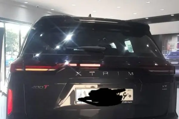 اکستریم  VX (QX)