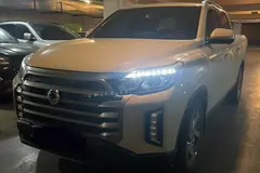 سانگ یانگ، موسو گرند خان