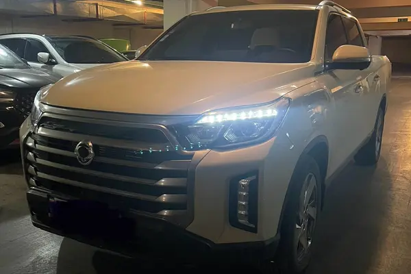 سانگ یانگ، موسو گرند خان