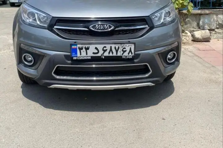 ام وی ام  X33 S