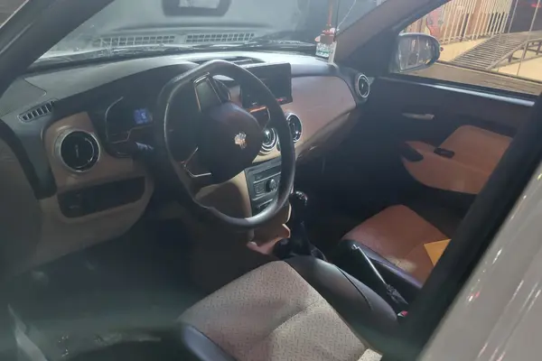 اطلس، دنده ای