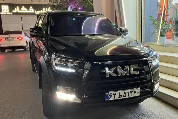 کی ام سی  T8
