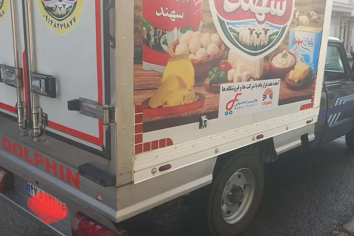 زامیاد،  وانت نیسان