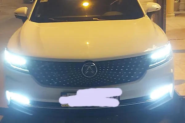 دیگنیتی  پرایم