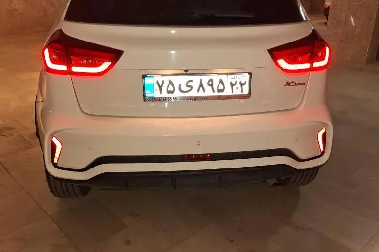 بی ای سی  X3 PRO