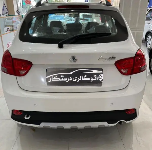 کوییک، دنده ای S