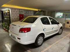 رانا، پلاس