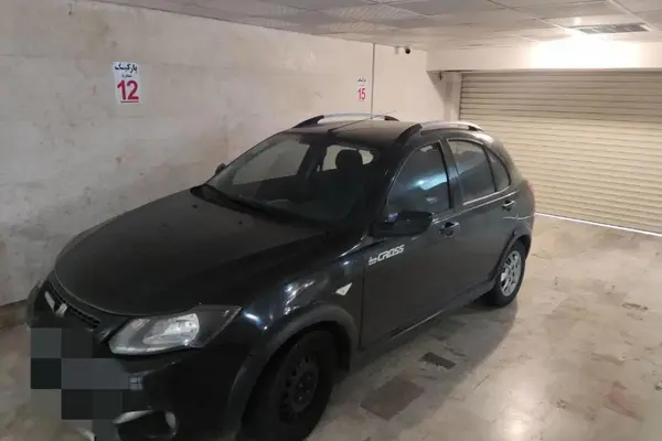 کوییک، دنده ای