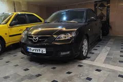 مزدا، 3 قدیم