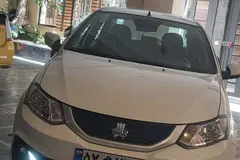 ساینا، S