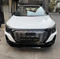 آئودی، Q5 e-tron
