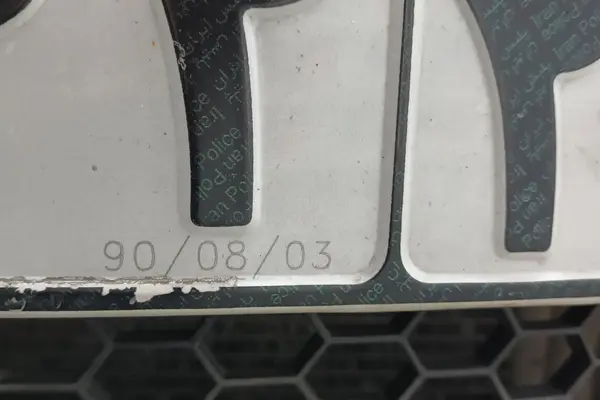 رنو، تندر 90