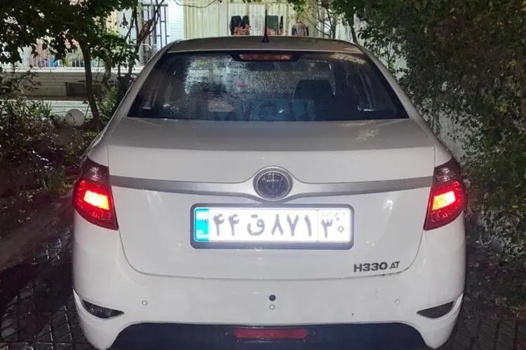 برلیانس،  H330