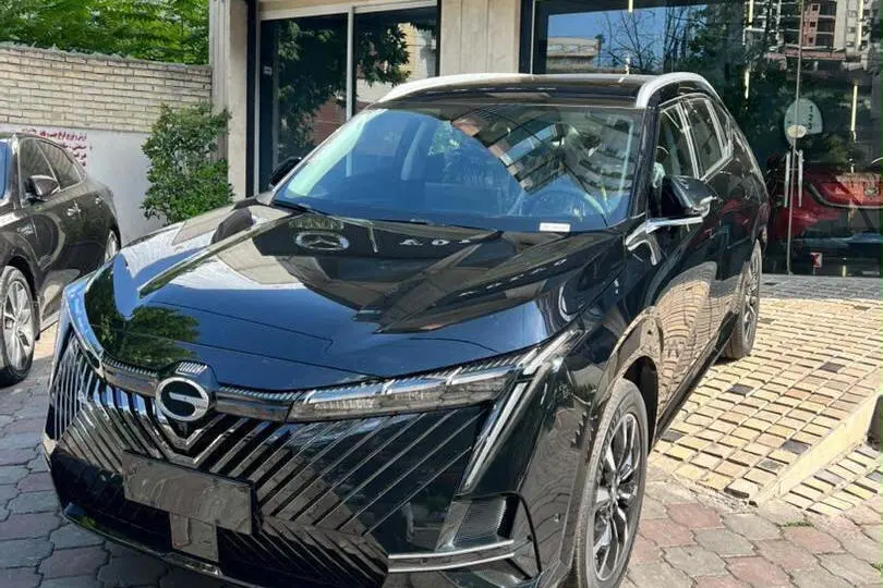 جی ای سی،  امکو