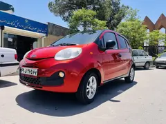 ام وی ام، 110S
