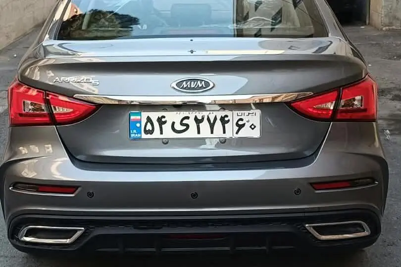 چری،  آریزو 5T اسپرت FL