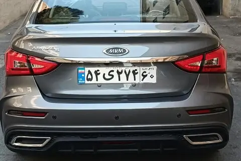 چری، آریزو 5T اسپرت FL
