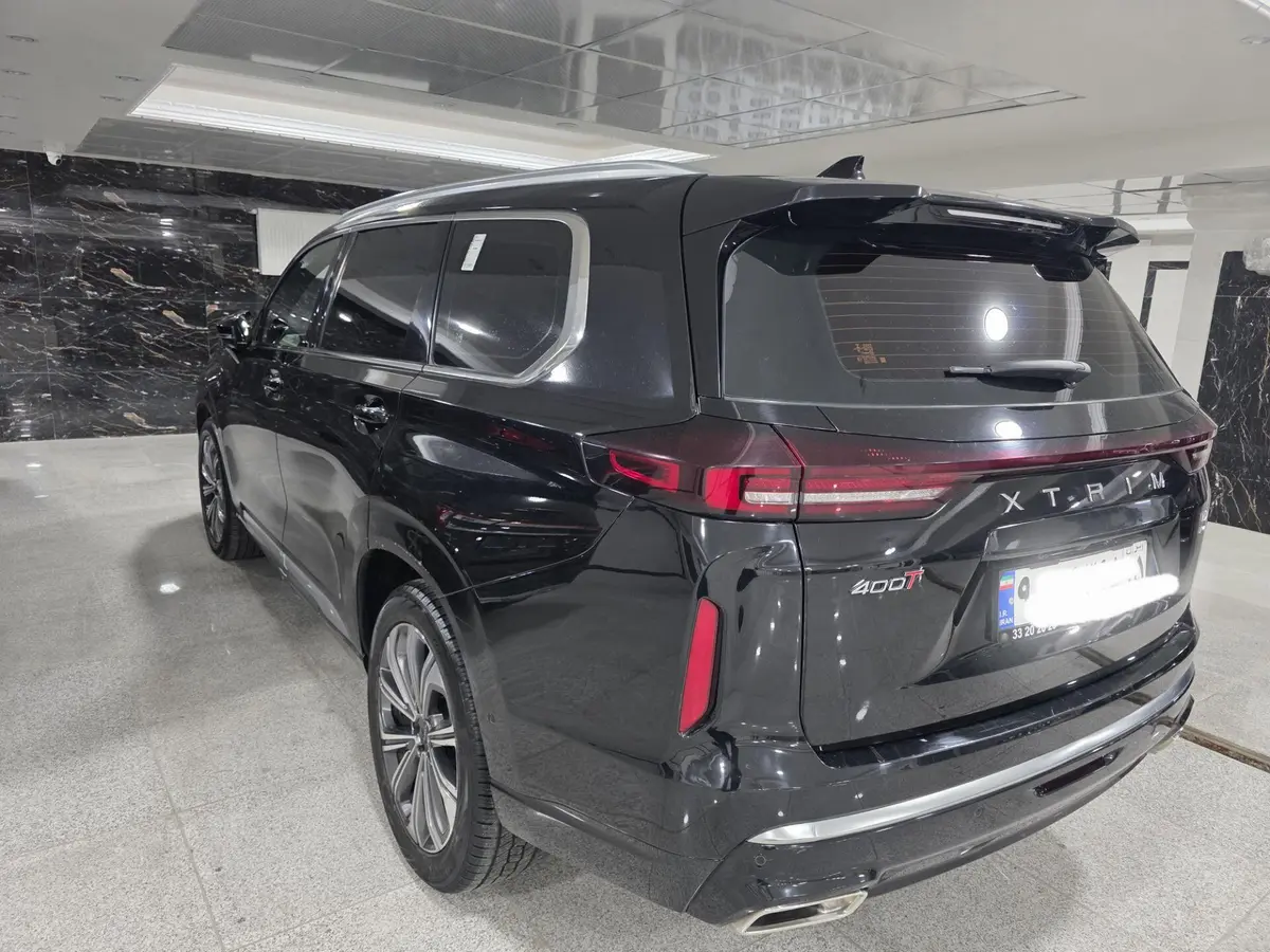 اکستریم،  VX (QX)