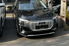 آئودی، Q5 e-tron