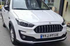 اطلس، دنده ای