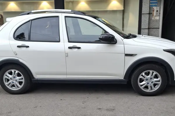 اطلس، دنده ای