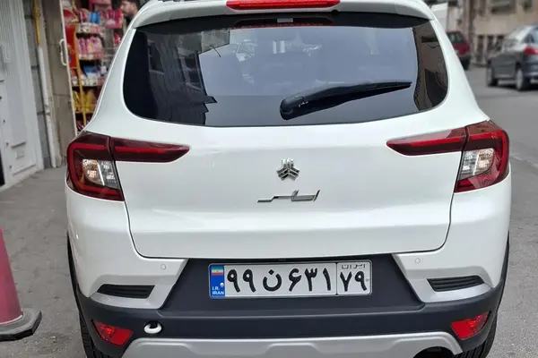 اطلس، دنده ای