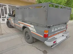 زامیاد، اکستند EX