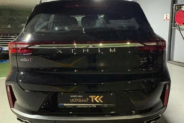 اکستریم، TXL (TX)