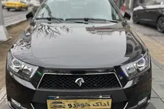 دنا، پلاس EF7