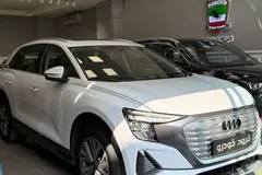 آئودی، Q5 e-tron