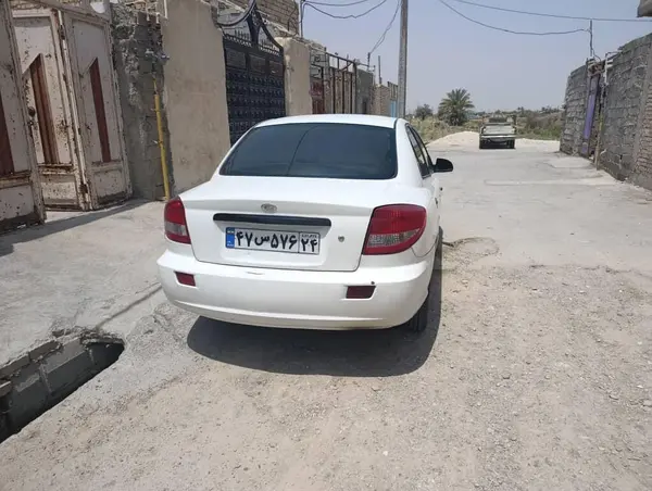 کیا، ریو (مونتاژ)