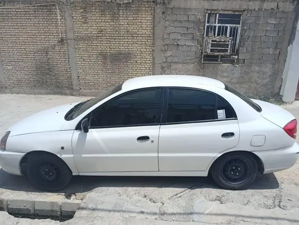 کیا، ریو (مونتاژ)