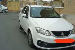 ساینا، S