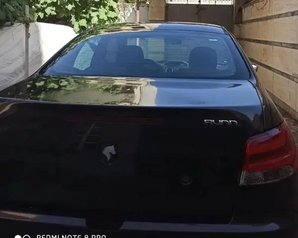 رانا  پلاس