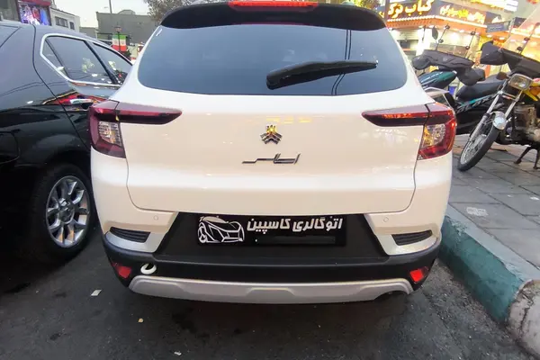 اطلس، دنده ای