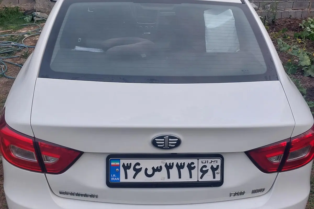 بسترن،  B30