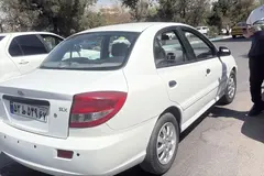 کیا، ریو (مونتاژ)