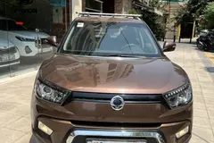 سانگ یانگ، تیوولی