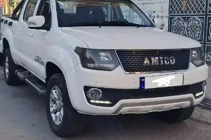 آمیکو،  دو کابین آسنا