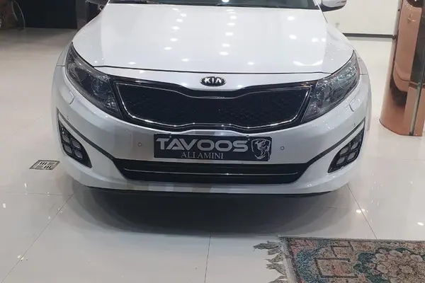 کیا، اپتیما