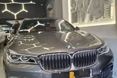 ب ام و، سری 7