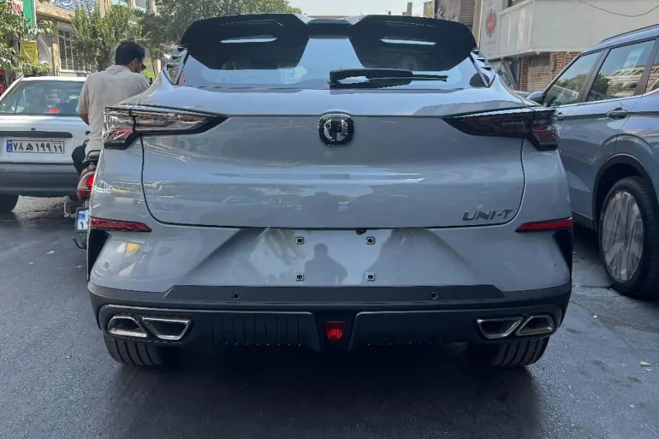 چانگان،  UNI-T