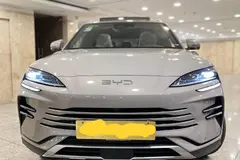 بی وای دی، سانگ پلاس DMi