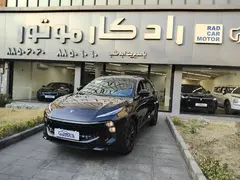 لاماری، ایما