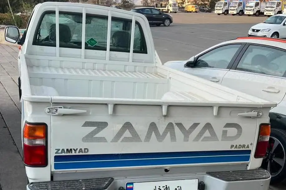 زامیاد،  پادرا پلاس